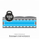 поролон ehr 3530 от эгида, Egida