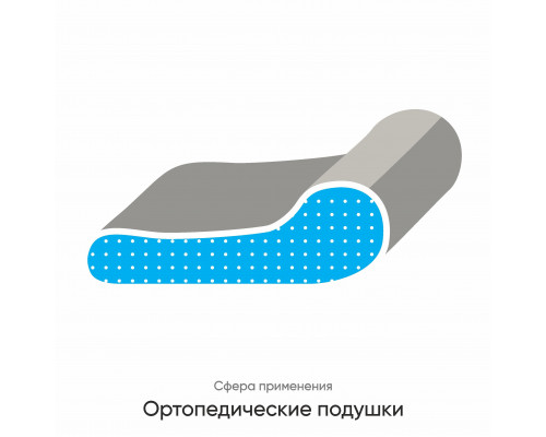 поролон ehr 3540 от эгида, Egida